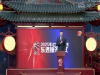 CBAܾ 㽭˶VS 20250507