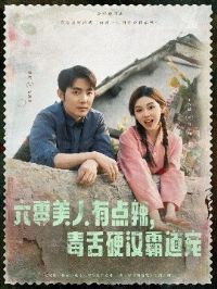 ���������е�������Ӳ���Ե���