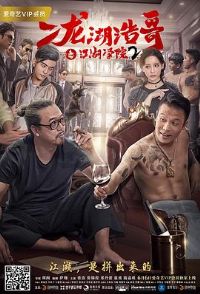 �������Ƹ�֮����ѧԺ2