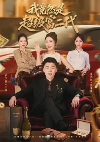 �Ҿ�Ȼ�ǳ���������