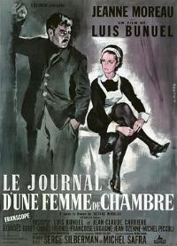 Ů���ռ�1964