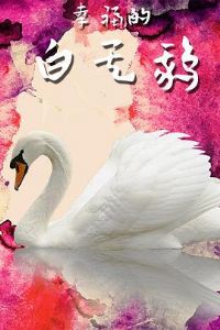 �Ҹ��İ����