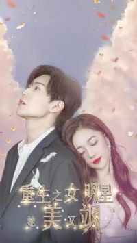 ����֮Ů�������������