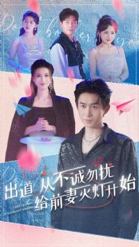 �����Ӳ������Ÿ�ǰ����ƿ�ʼ