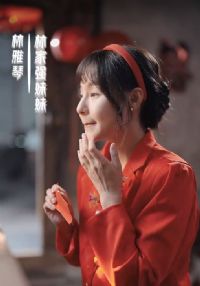 �װ��ı�������