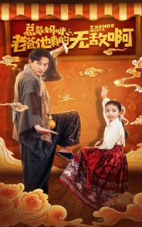 �ܲ������ϰ�������޵а�