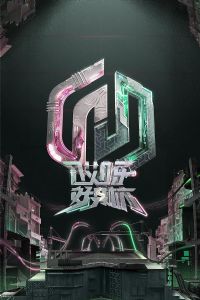 ��ѽ�����ı�����