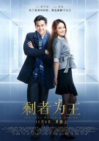 ʣ��Ϊ��2015