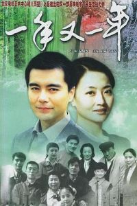 һ����һ��