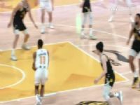 CBA��������41�� �㽭������ҩVSɽ���ھ� 20240310����������