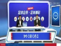 Ӣ Ŧ˹VSķȴ 20240901