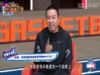 NBA������ �촬VS��� 20241214