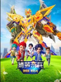 ��������4�������