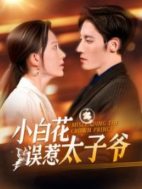 С�׻�����̫��ү