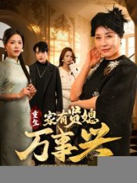 ����������ϱ������