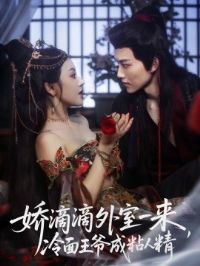 ���ε�����һ����������ү��ճ�˾�