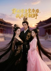 ���������ʵۺ���ɱ����Ұ