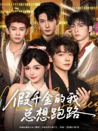 ��ǧ�����������·