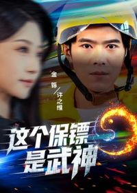 �������������