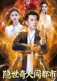 �������˴�����