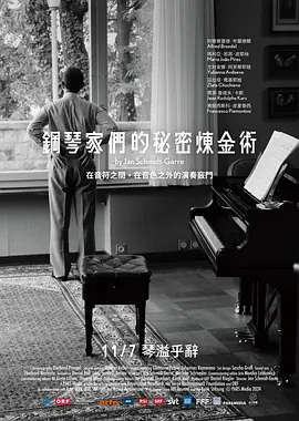 ���ټ��ǵ�����������