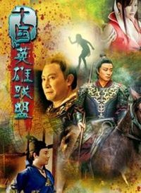 ʮ��Ӣ������