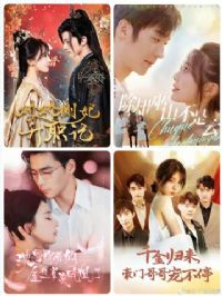 ��ȴ��ɽ������