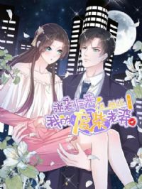 ��Ϯ�������ҵķϲ����ŵ�����