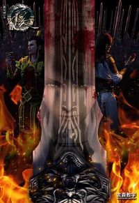 ������֮�����˵ڶ��� ������