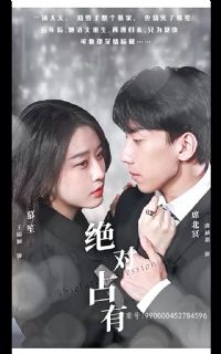 ����ռ�ж̾��