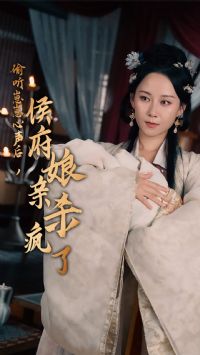 ͵�����������󣬺����ɱ����