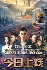 ������֮��ʱ�վѻ�