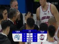 CBA��������10�� �������VS������ʨ20231116����������