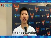 WCBA 㽭VSɹũ 20231228