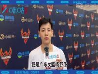 WCBA84 ɽVSɹũ 20240326ֳϣ