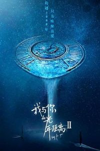 ������Ĺ������2