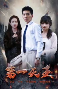 ��һ����