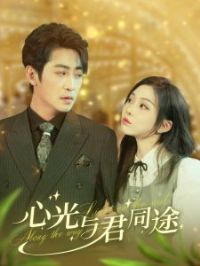 �Ĺ����ͬ;