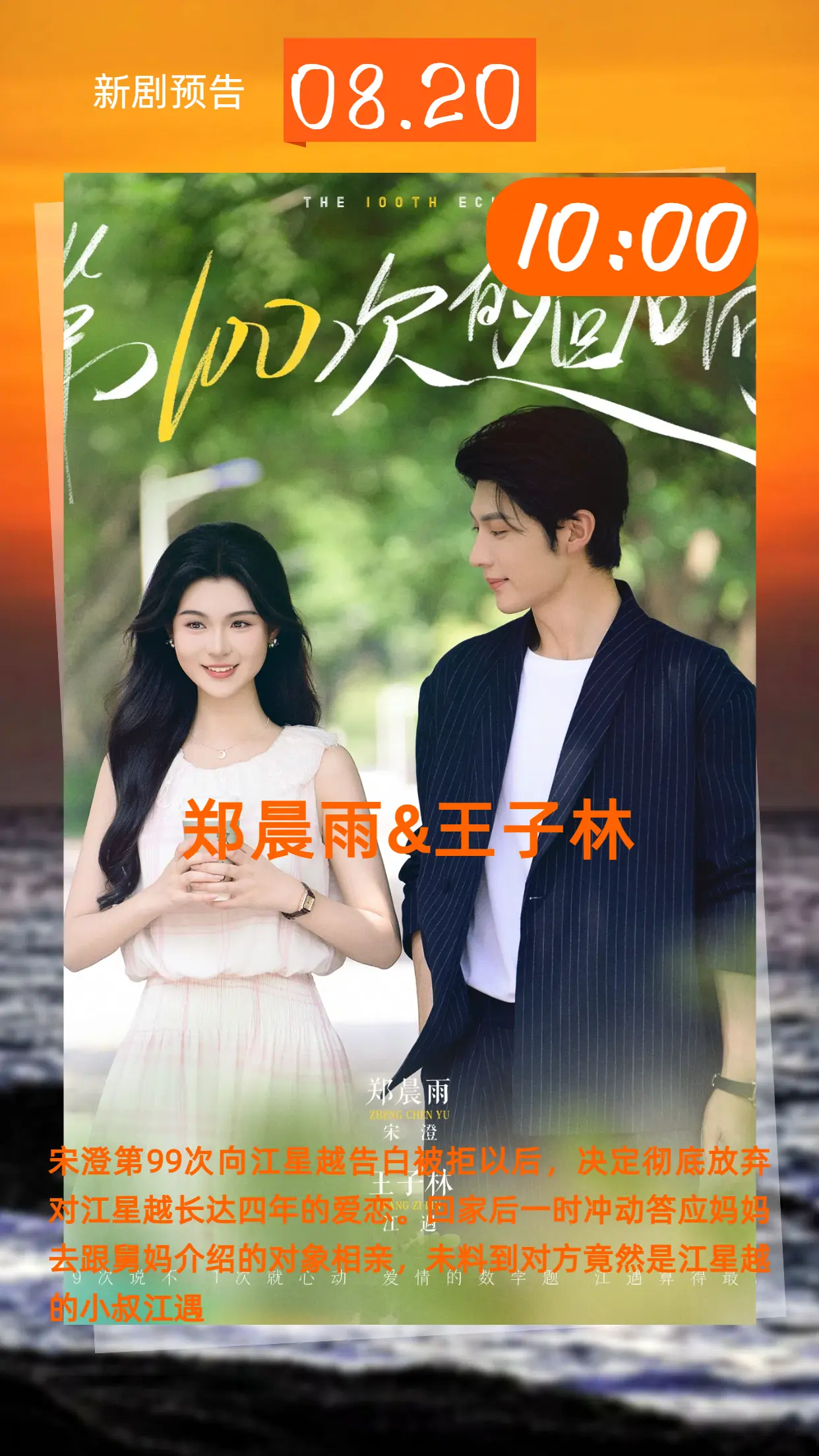 ��100�εĻ���