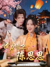 ����������˼˼