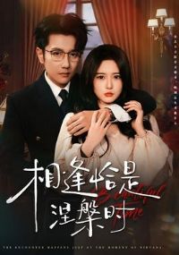 ���ǡ������ʱ