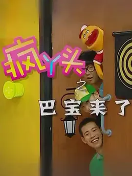 ��Ѿͷ֮�Ͷ�����