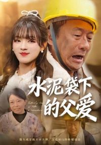 ˮ����µĸ���