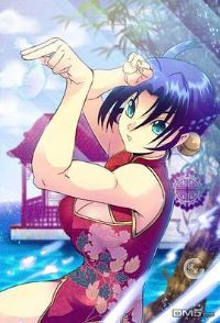 ʷ����ǿ���Ӽ�һ�����й�������Ů