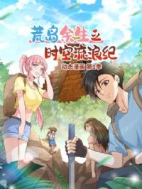 �ĵ�����֮ʱ�����˼� ��̬����