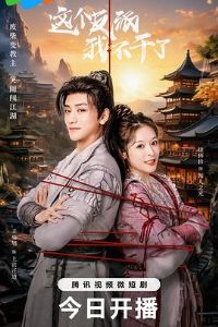 ��������Ҳ�����