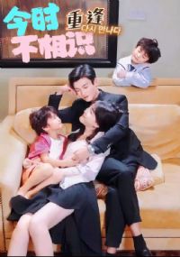 ��ʱ�ط겻��ʶ