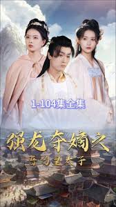 ǿ�����֮���˻�̫