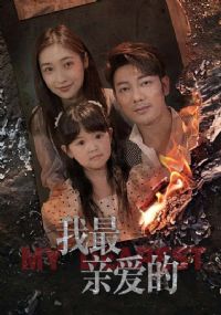 �����װ���