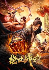 ����ս��̾��